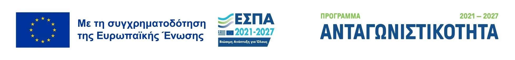 3.antagonistikotitaframeEL on the Αρχική page